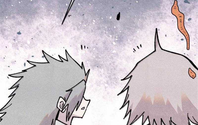 Vạn Cổ Tối Cường Tông Chương 386 trang 66