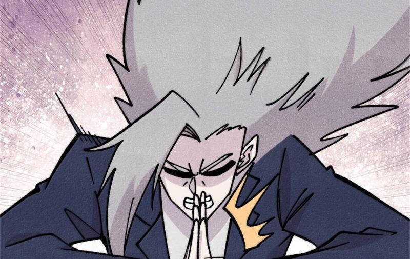 Vạn Cổ Tối Cường Tông Chương 386 trang 74