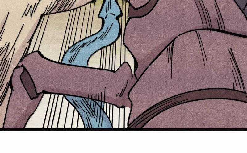 Vạn Cổ Tối Cường Tông Chương 386 trang 83