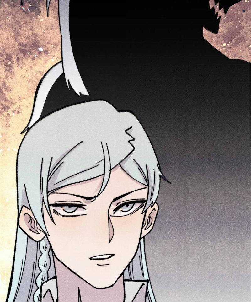 Vạn Cổ Tối Cường Tông Chương 386 trang 87