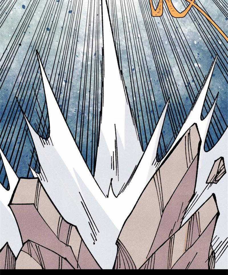 Vạn Cổ Tối Cường Tông Chương 386 trang 98