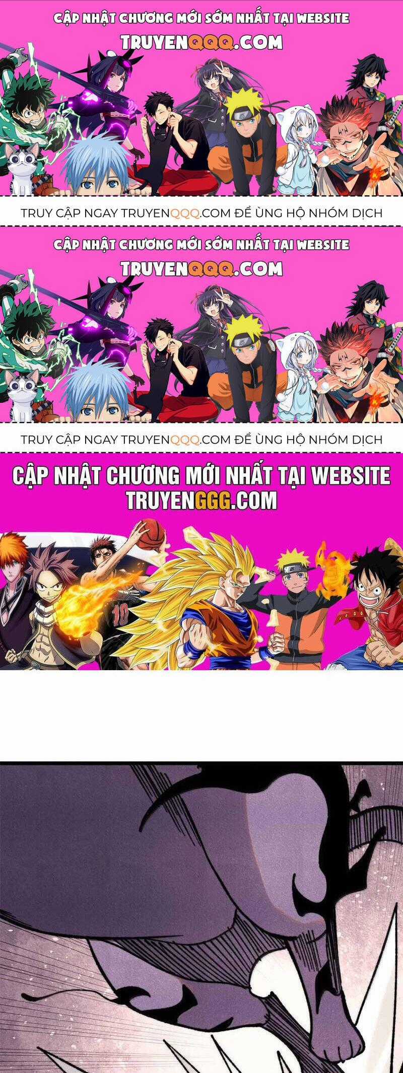 Vạn Cổ Tối Cường Tông Chương 387.1 trang 0