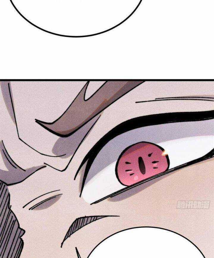 Vạn Cổ Tối Cường Tông Chương 389.1 trang 75