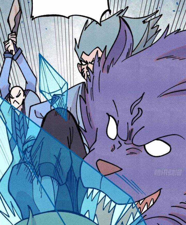 Vạn Cổ Tối Cường Tông Chương 389.1 trang 79