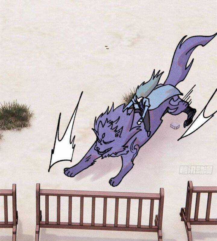 Vạn Cổ Tối Cường Tông Chương 389.3 trang 47