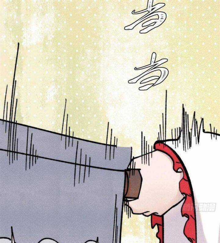 Vạn Cổ Tối Cường Tông Chương 389.4 trang 66