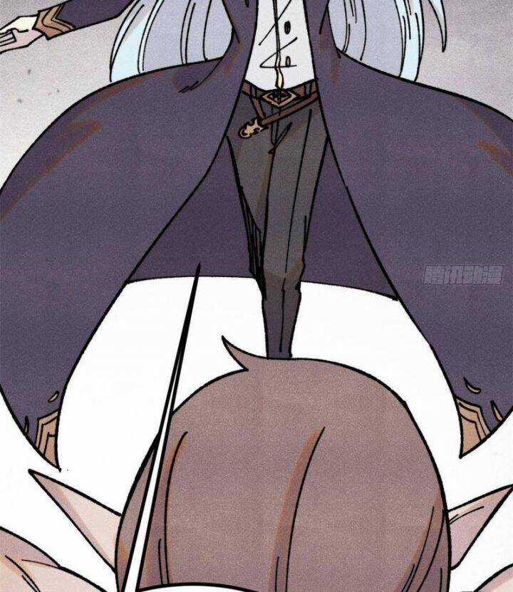 Vạn Cổ Tối Cường Tông Chương 389 trang 31