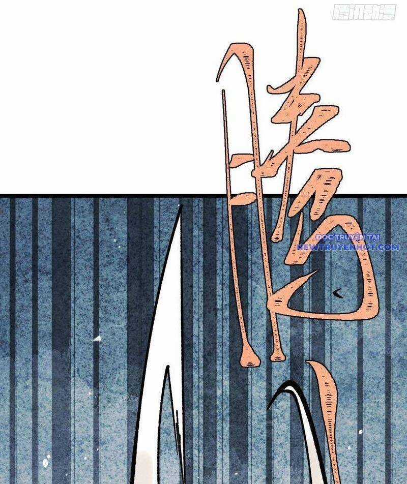 Vạn Cổ Tối Cường Tông Chương 393 trang 26