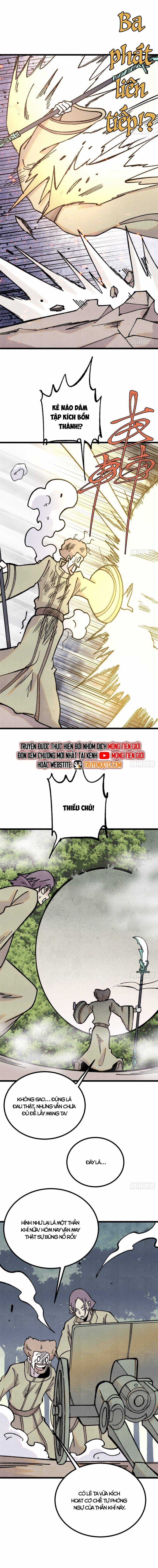 Vạn Cổ Tối Cường Tông Chương 395 trang 7