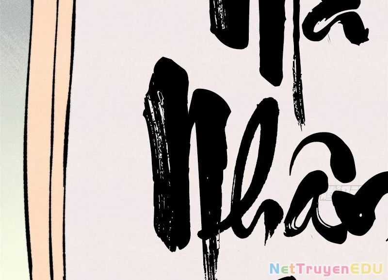 Vạn Cổ Tối Cường Tông Chương 398.5 trang 84