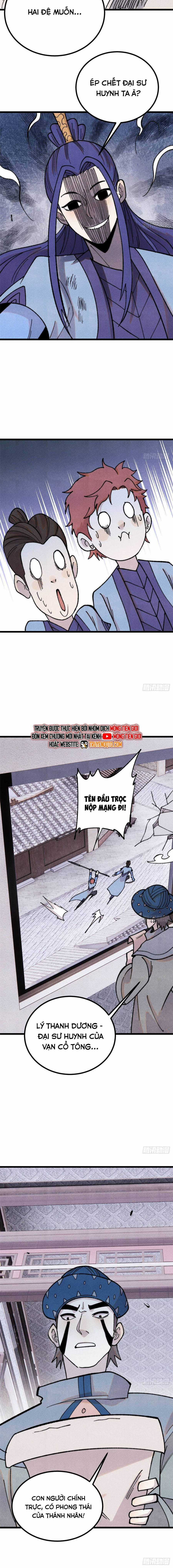 Vạn Cổ Tối Cường Tông Chương 401 trang 11