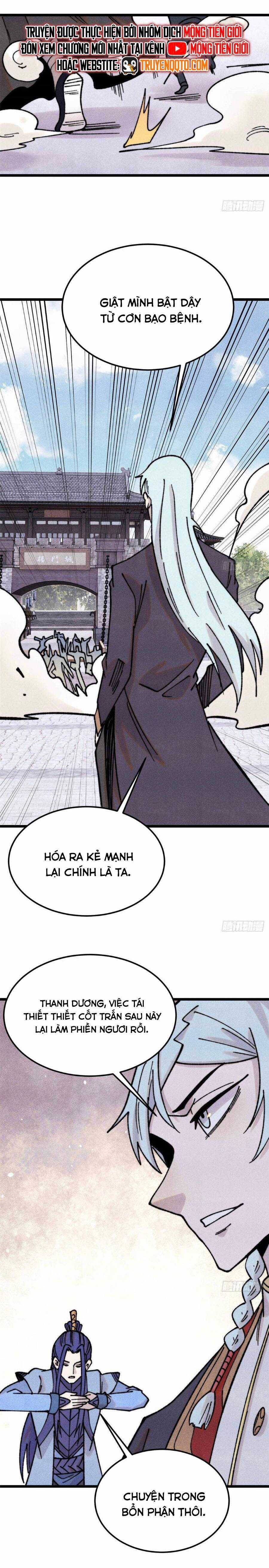 Vạn Cổ Tối Cường Tông Chương 404.5 trang 2