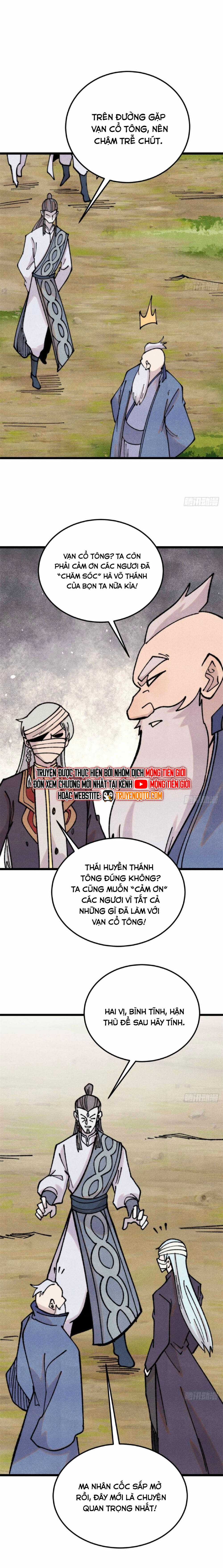 Vạn Cổ Tối Cường Tông Chương 406.5 trang 2