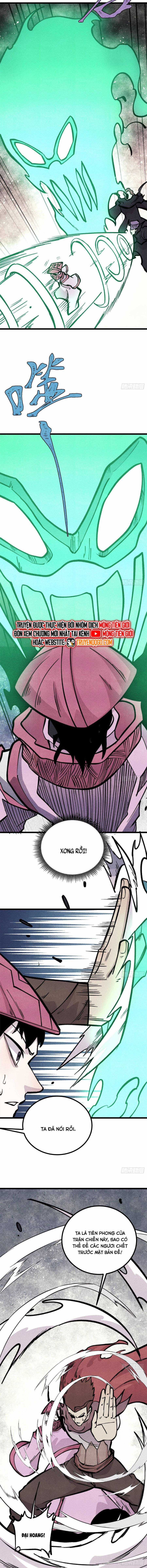 Vạn Cổ Tối Cường Tông Chương 430.5 trang 3