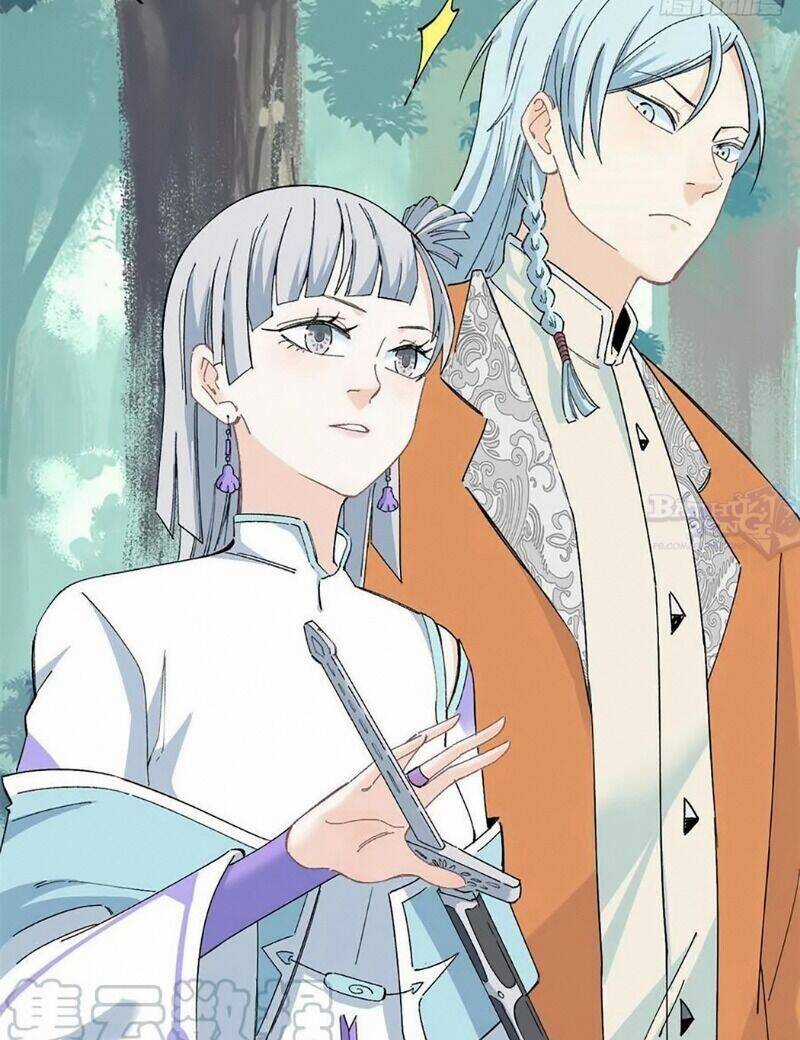 Vạn Cổ Tối Cường Tông Chương 5 trang 11