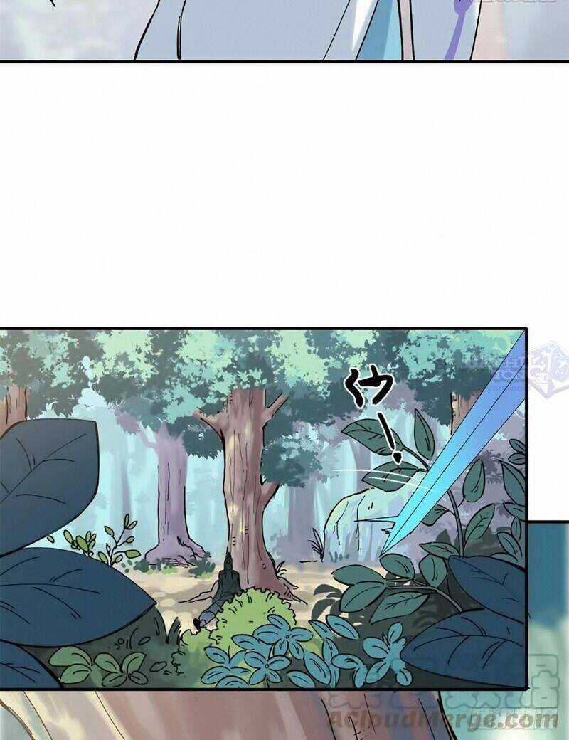 Vạn Cổ Tối Cường Tông Chương 5 trang 17