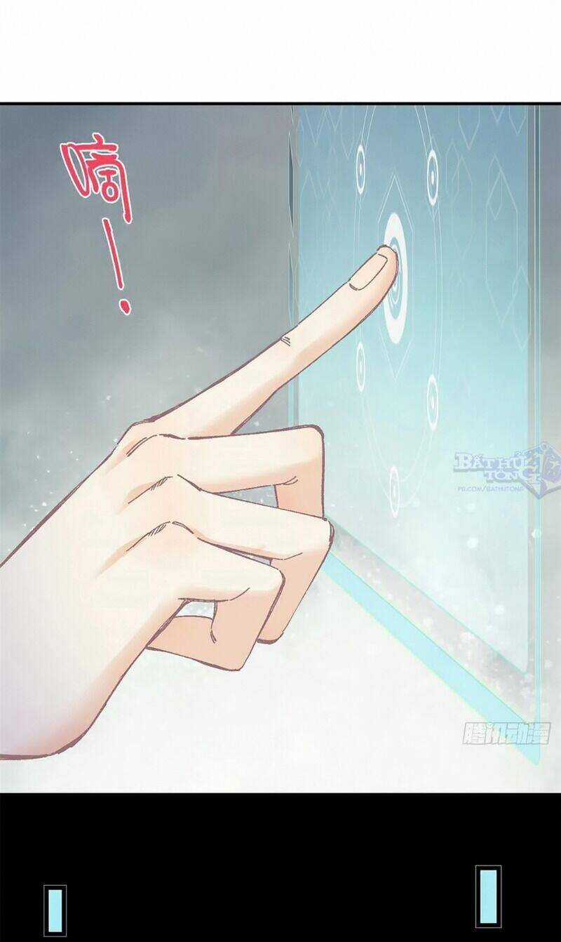 Vạn Cổ Tối Cường Tông Chương 5 trang 2