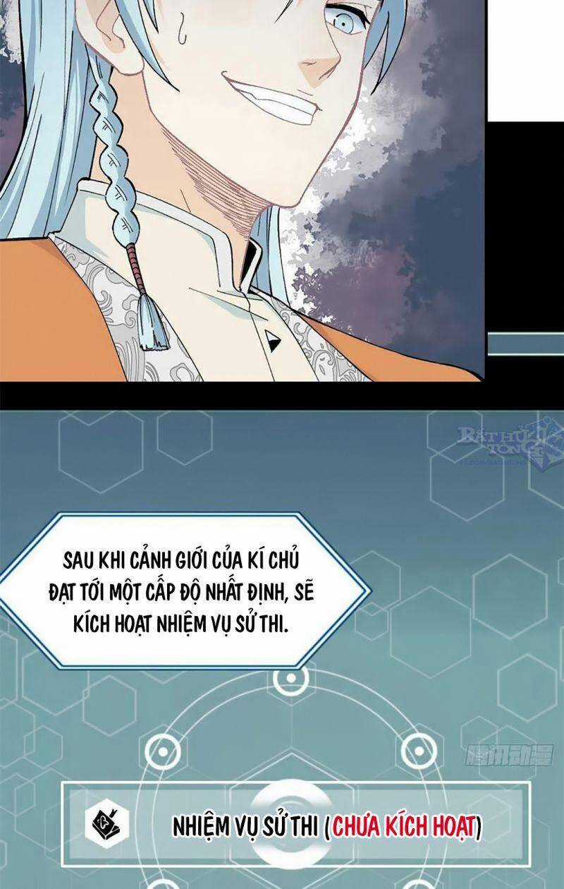 Vạn Cổ Tối Cường Tông Chương 6 trang 14