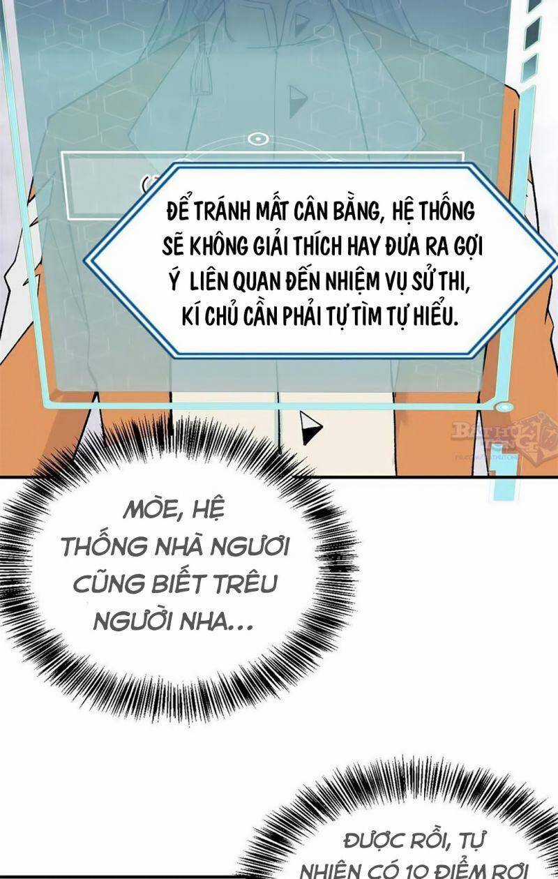 Vạn Cổ Tối Cường Tông Chương 6 trang 16