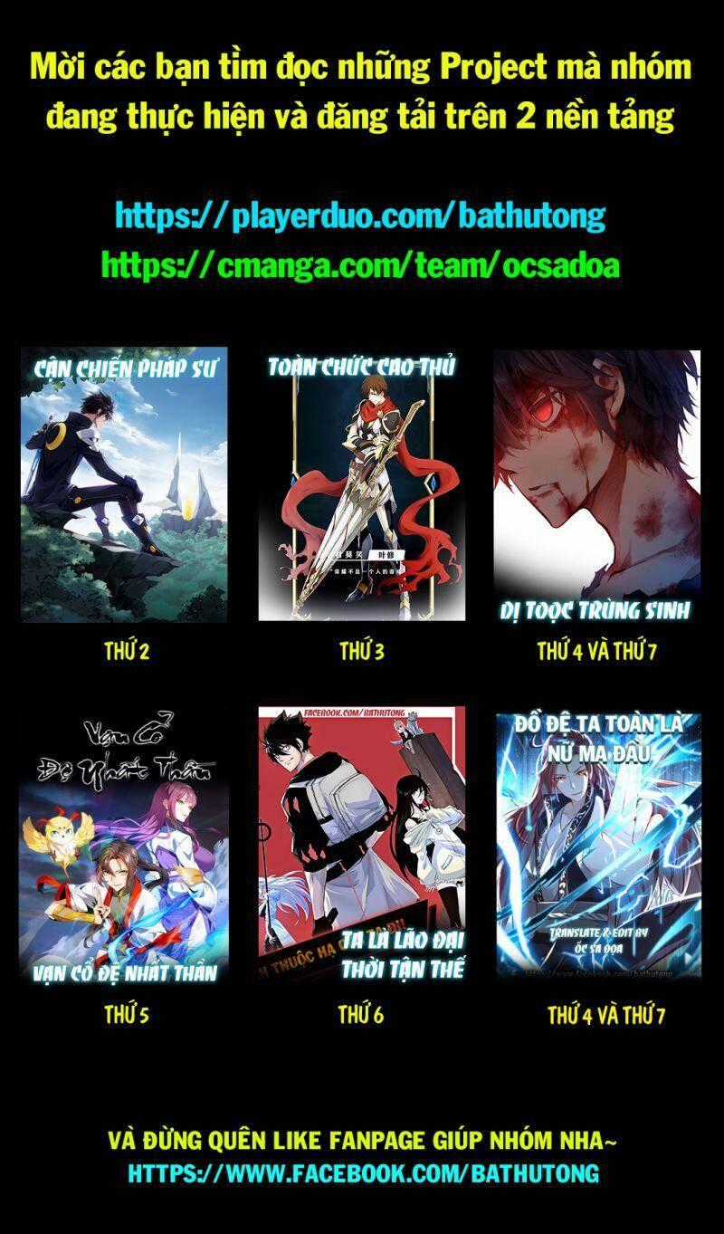 Vạn Cổ Tối Cường Tông Chương 6 trang 42