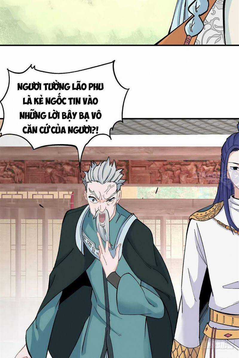 Vạn Cổ Tối Cường Tông Chương 8 trang 32