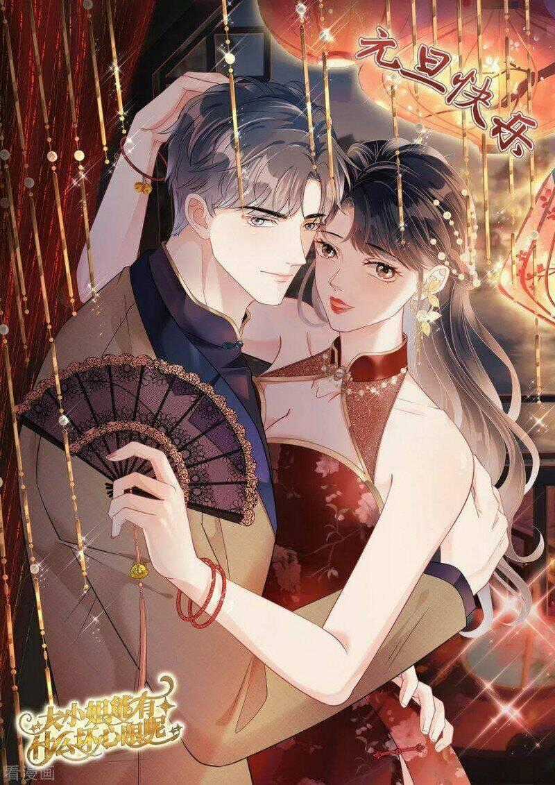 Vẫn Cứ Nhớ Em, Nhớ Em Chapter 136 trang 13