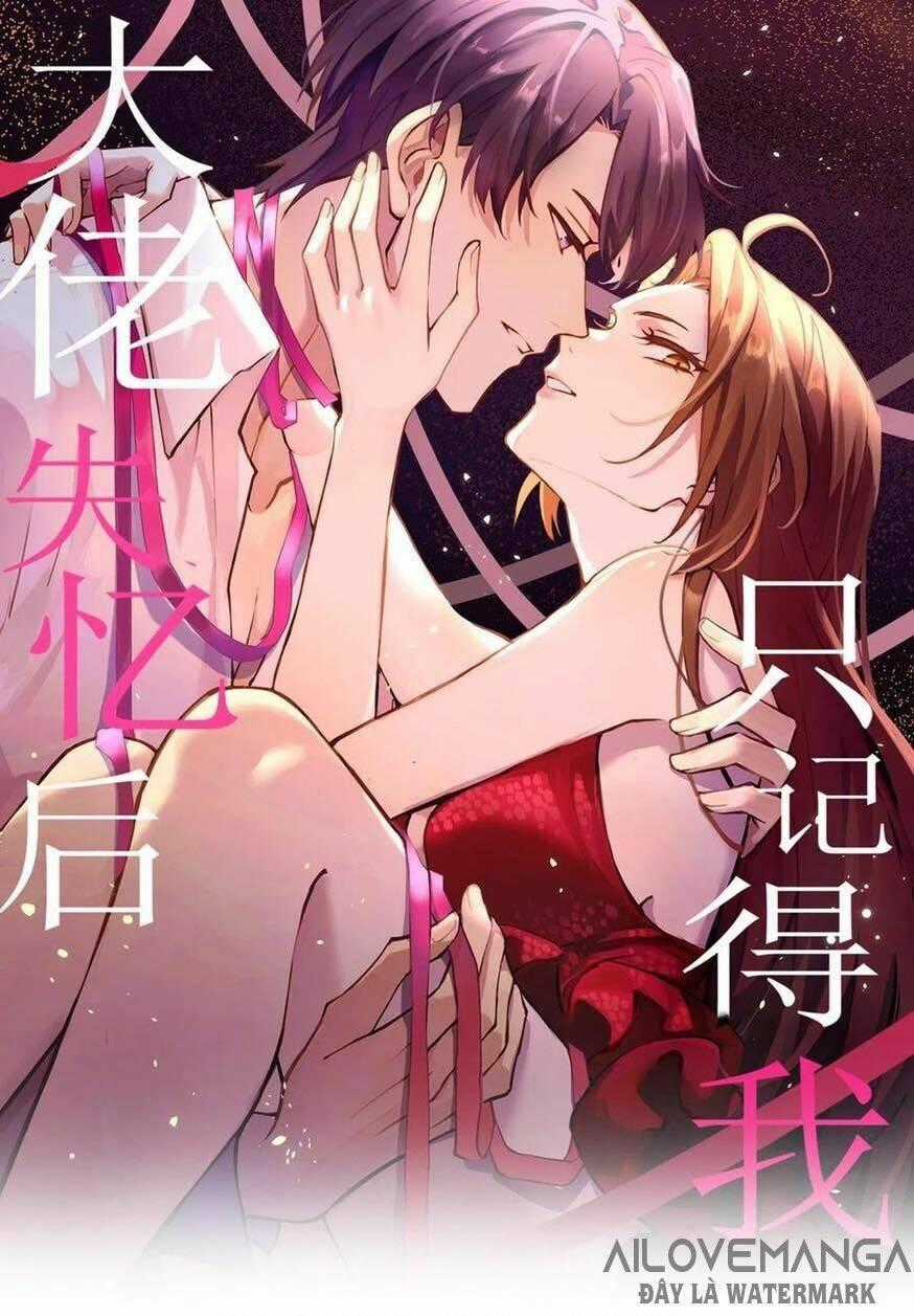 Vẫn Cứ Nhớ Em, Nhớ Em Chapter 73 trang 0