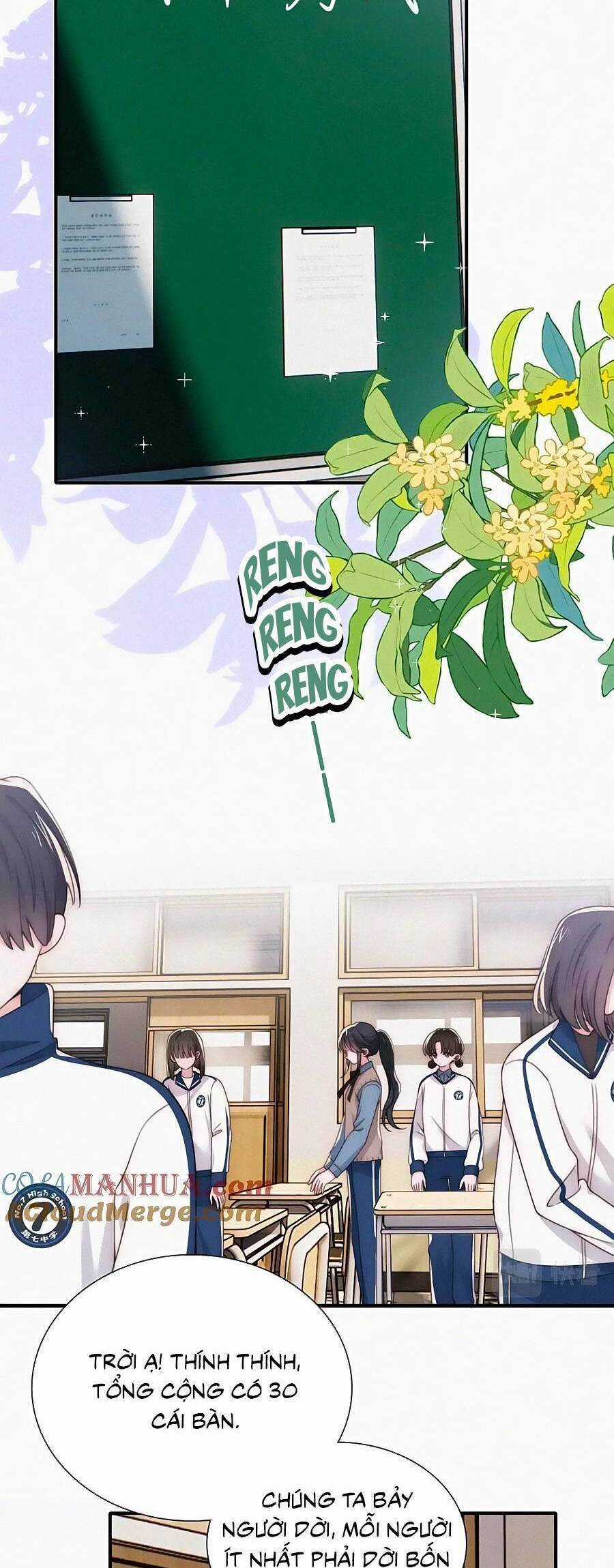 Vẫn Cứ Nuông Chiều Chapter 31 trang 3