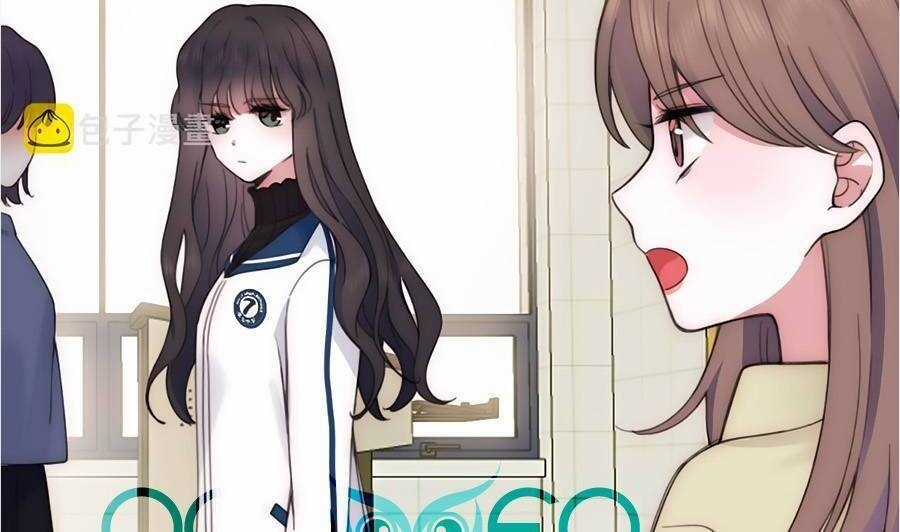 Vẫn Cứ Nuông Chiều Chapter 6 trang 28