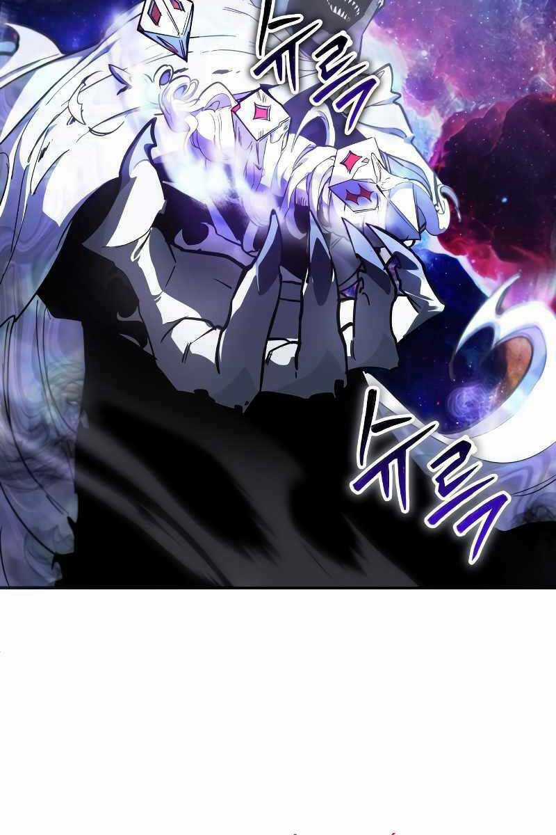 Ván Cược Của Chúa Chapter 0 trang 86