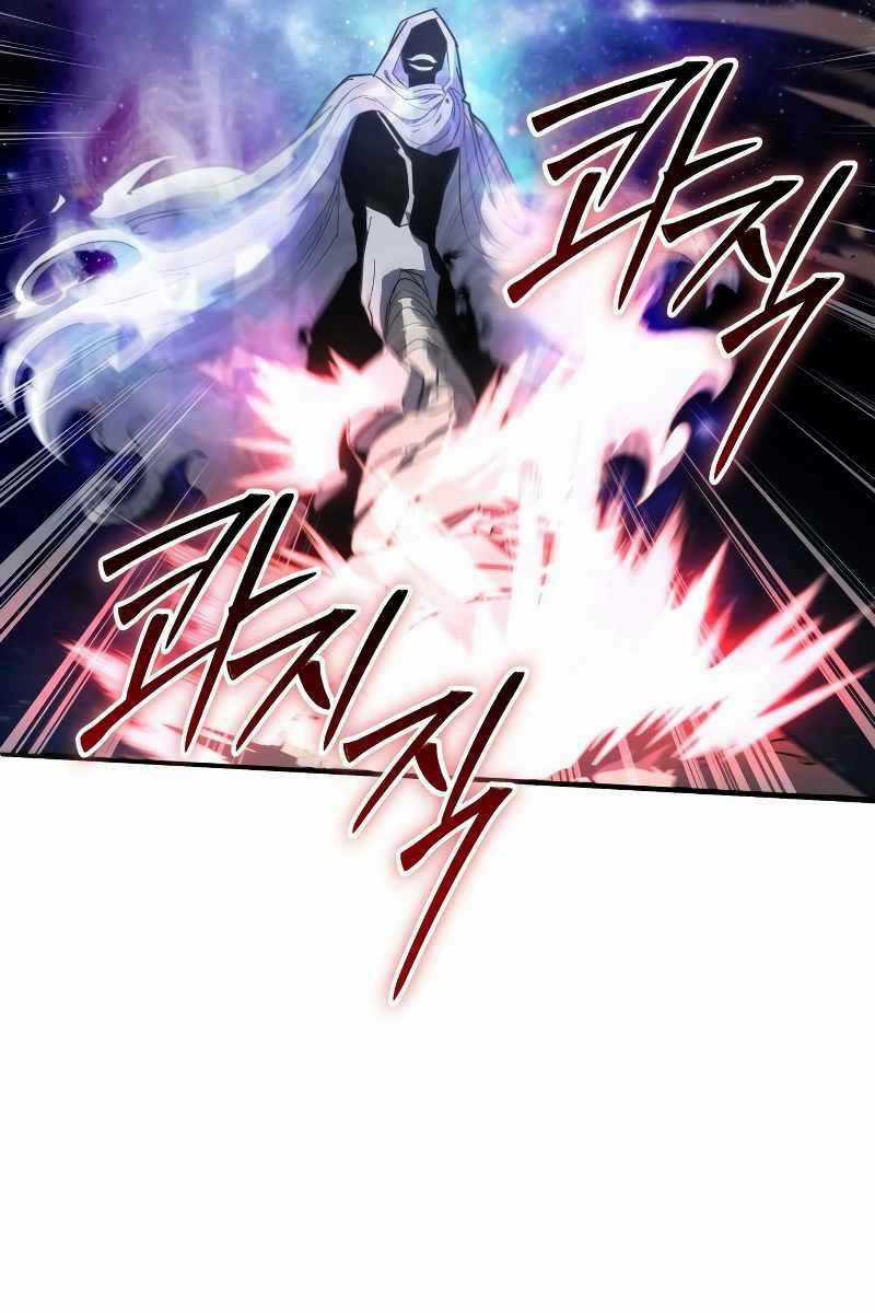 Ván Cược Của Chúa Chapter 0 trang 96