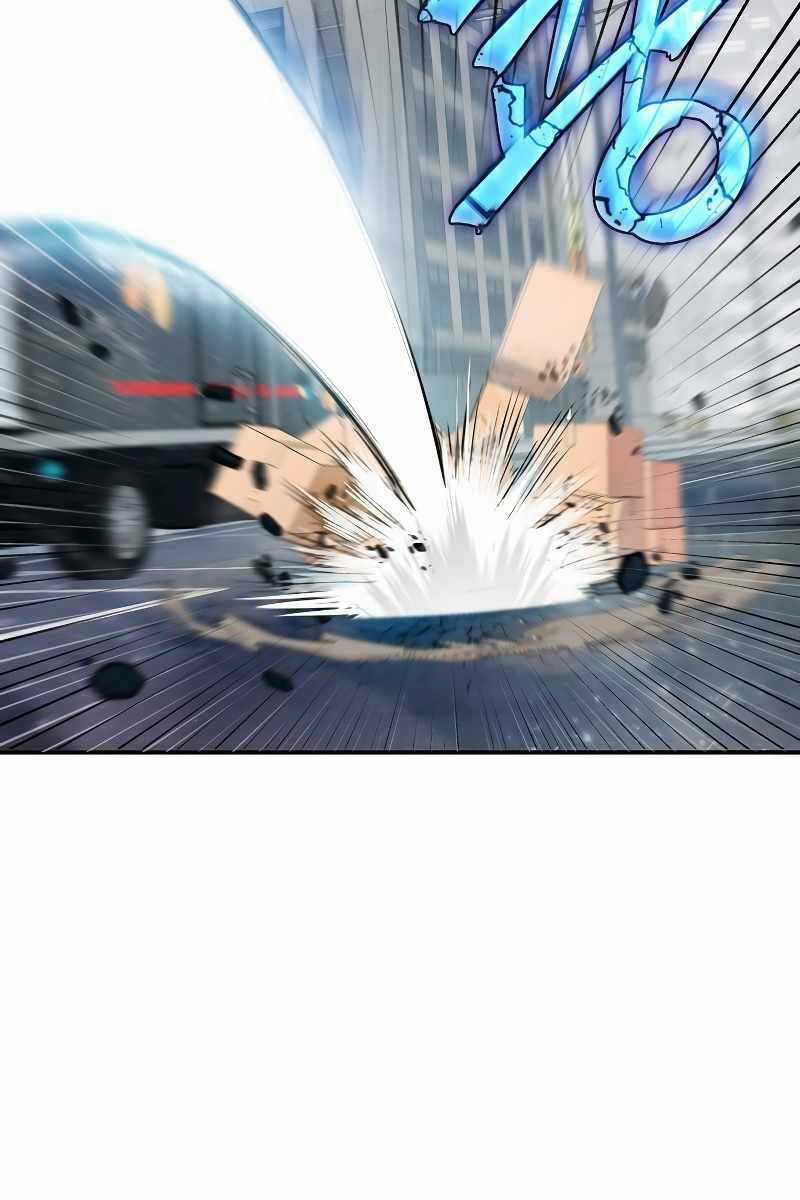 Ván Cược Của Chúa Chapter 1 trang 100