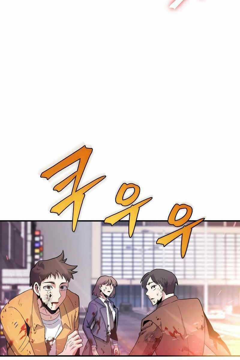 Ván Cược Của Chúa Chapter 1 trang 117