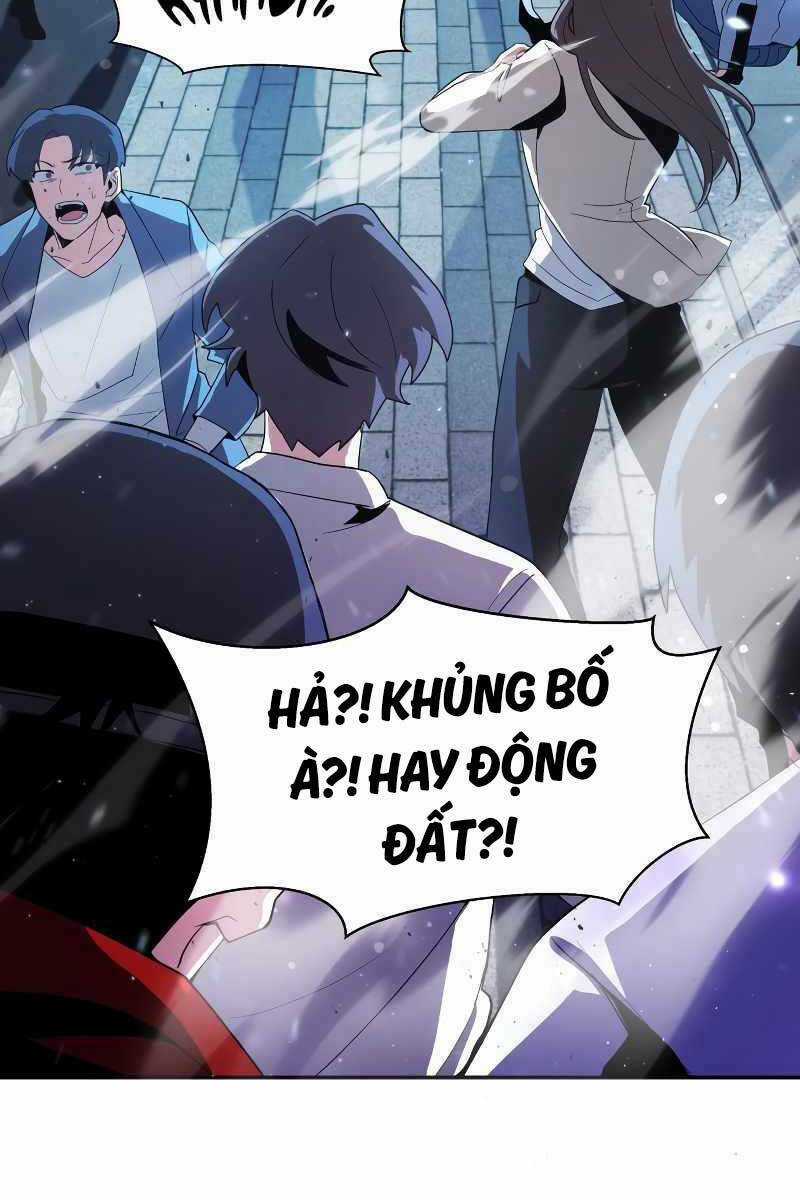 Ván Cược Của Chúa Chapter 1 trang 12