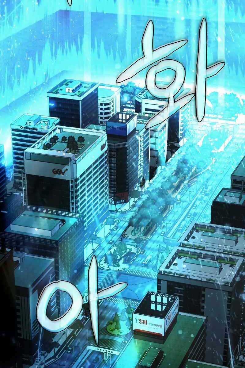 Ván Cược Của Chúa Chapter 1 trang 15