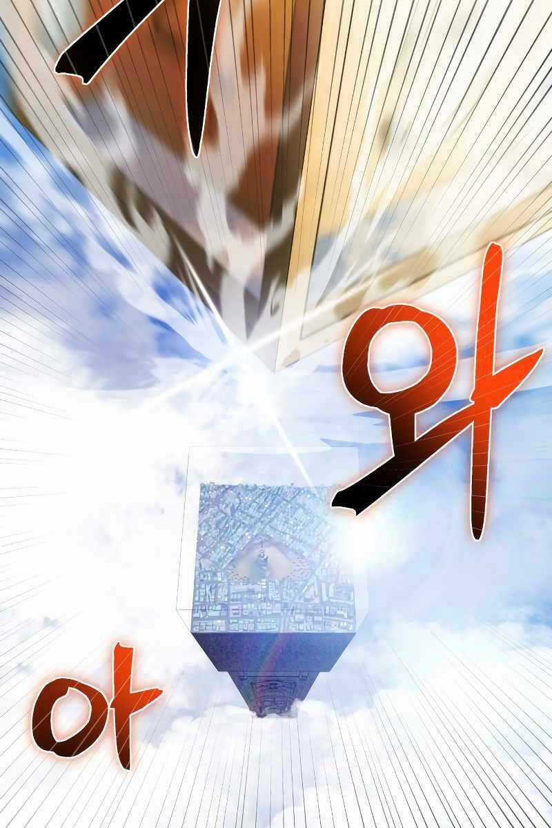 Ván Cược Của Chúa Chapter 1 trang 37