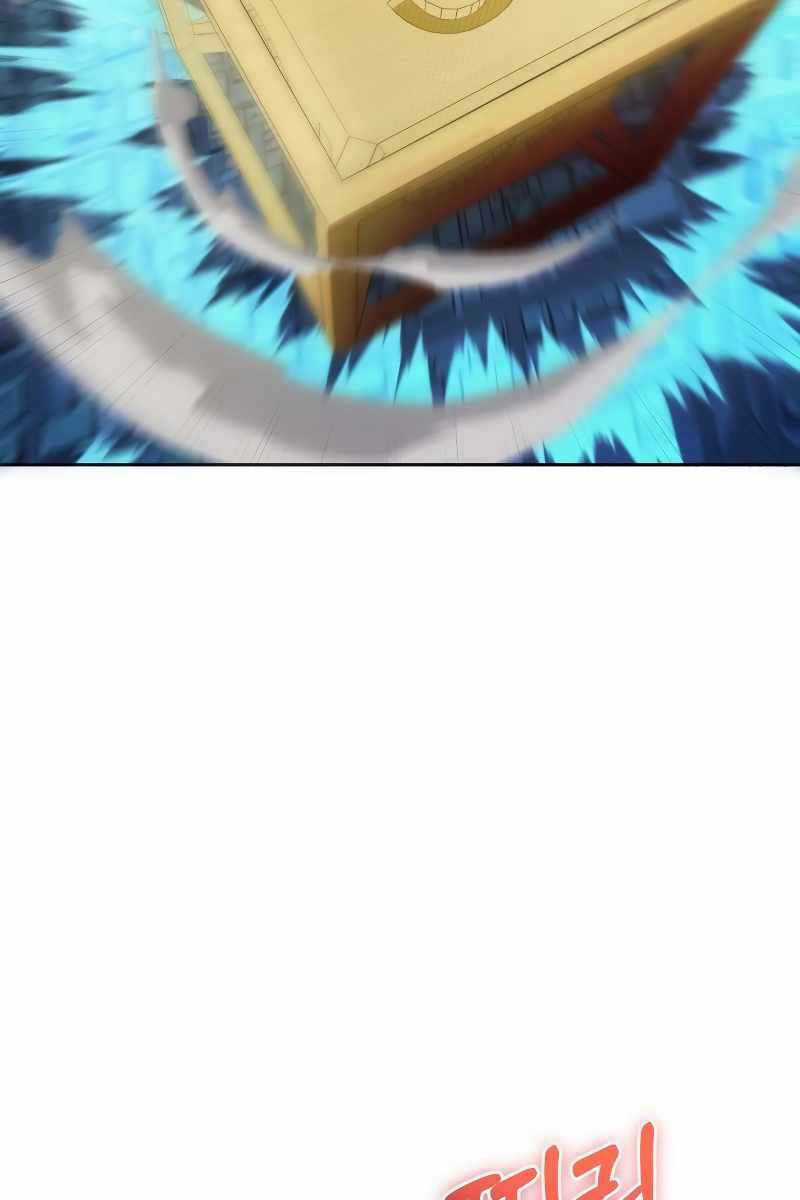 Ván Cược Của Chúa Chapter 1 trang 43