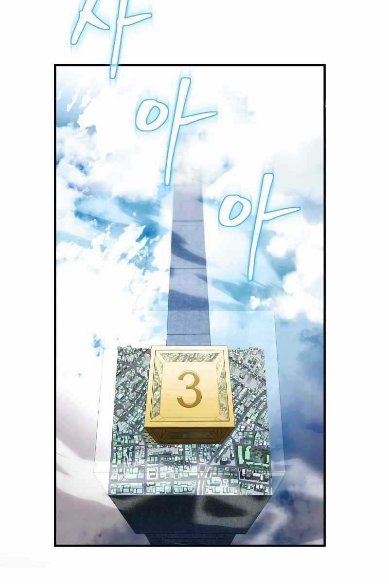 Ván Cược Của Chúa Chapter 1 trang 45