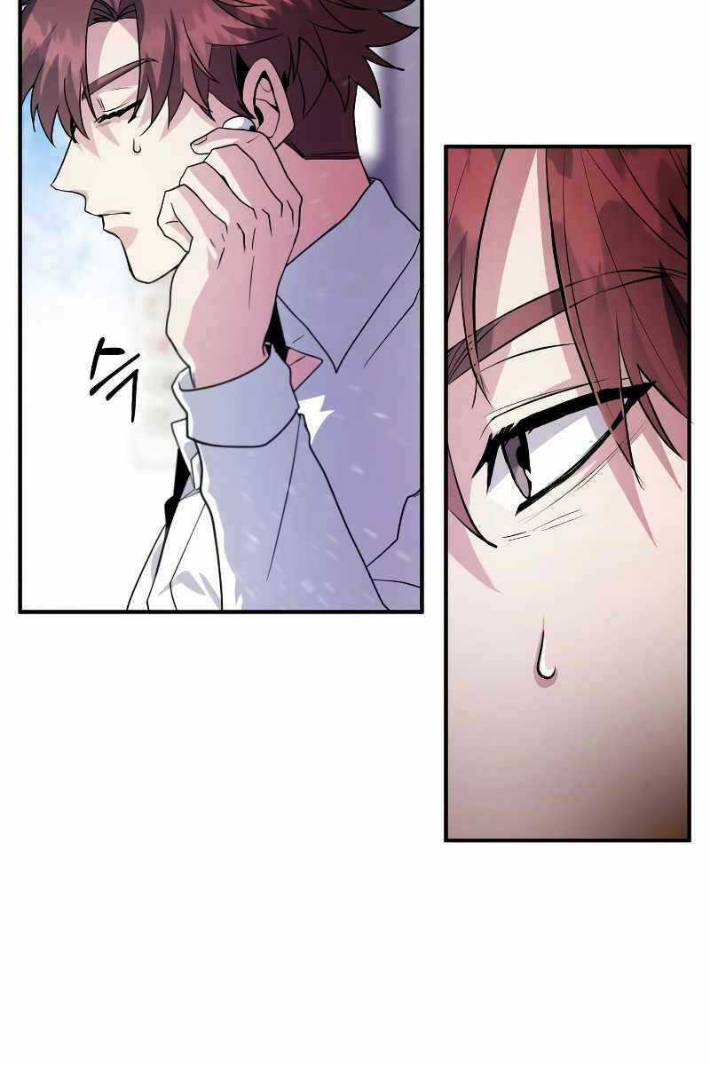 Ván Cược Của Chúa Chapter 1 trang 77