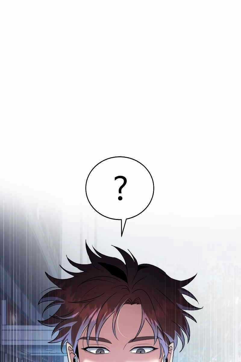 Ván Cược Của Chúa Chapter 1 trang 8