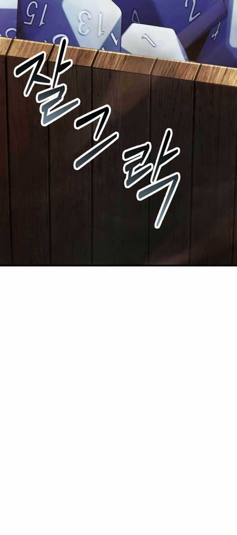 Ván Cược Của Chúa Chapter 10 trang 75