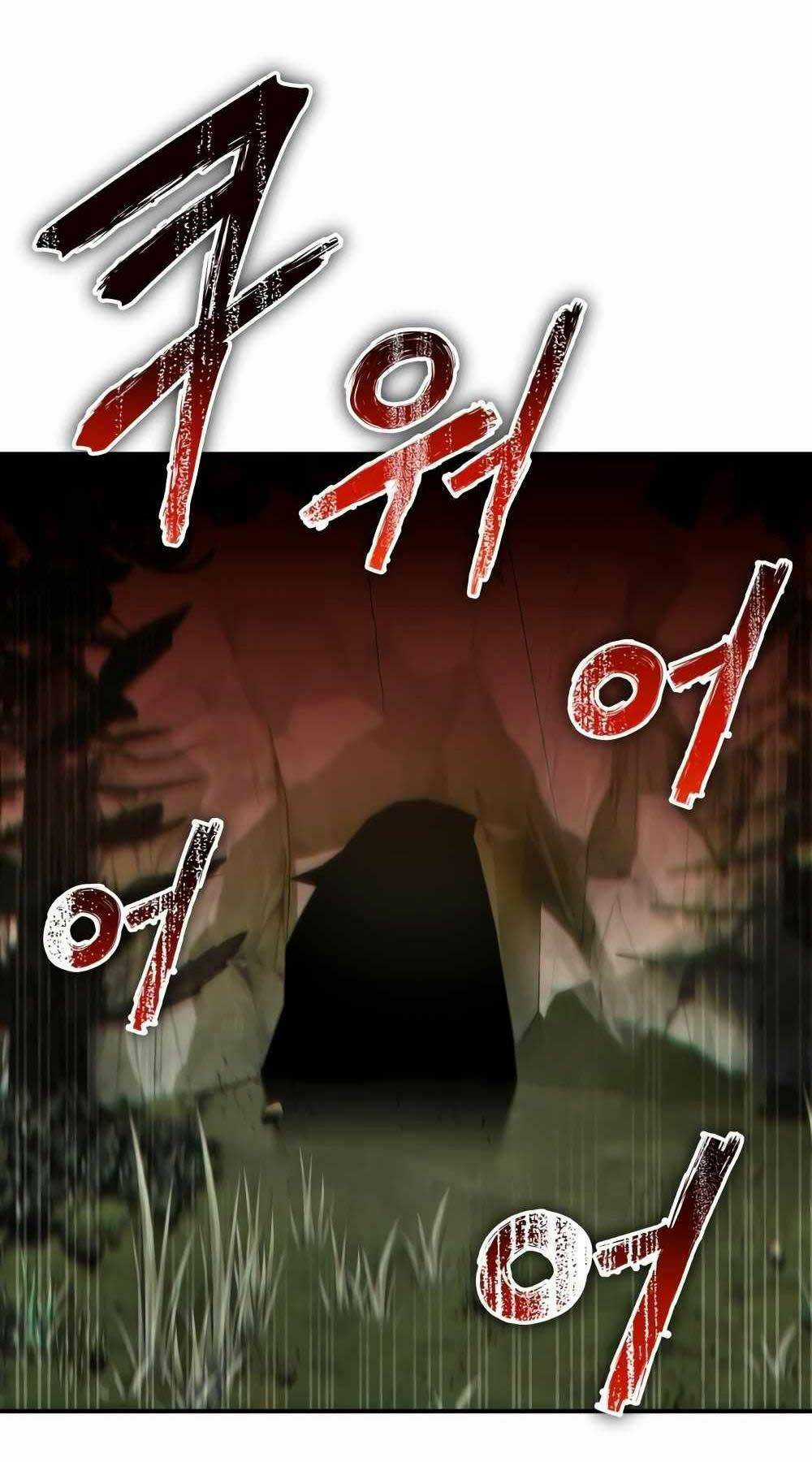 Ván Cược Của Chúa Chapter 11 trang 10