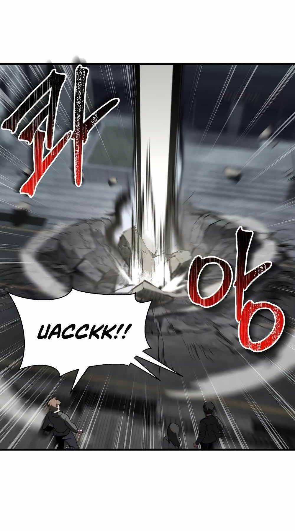 Ván Cược Của Chúa Chapter 11 trang 114