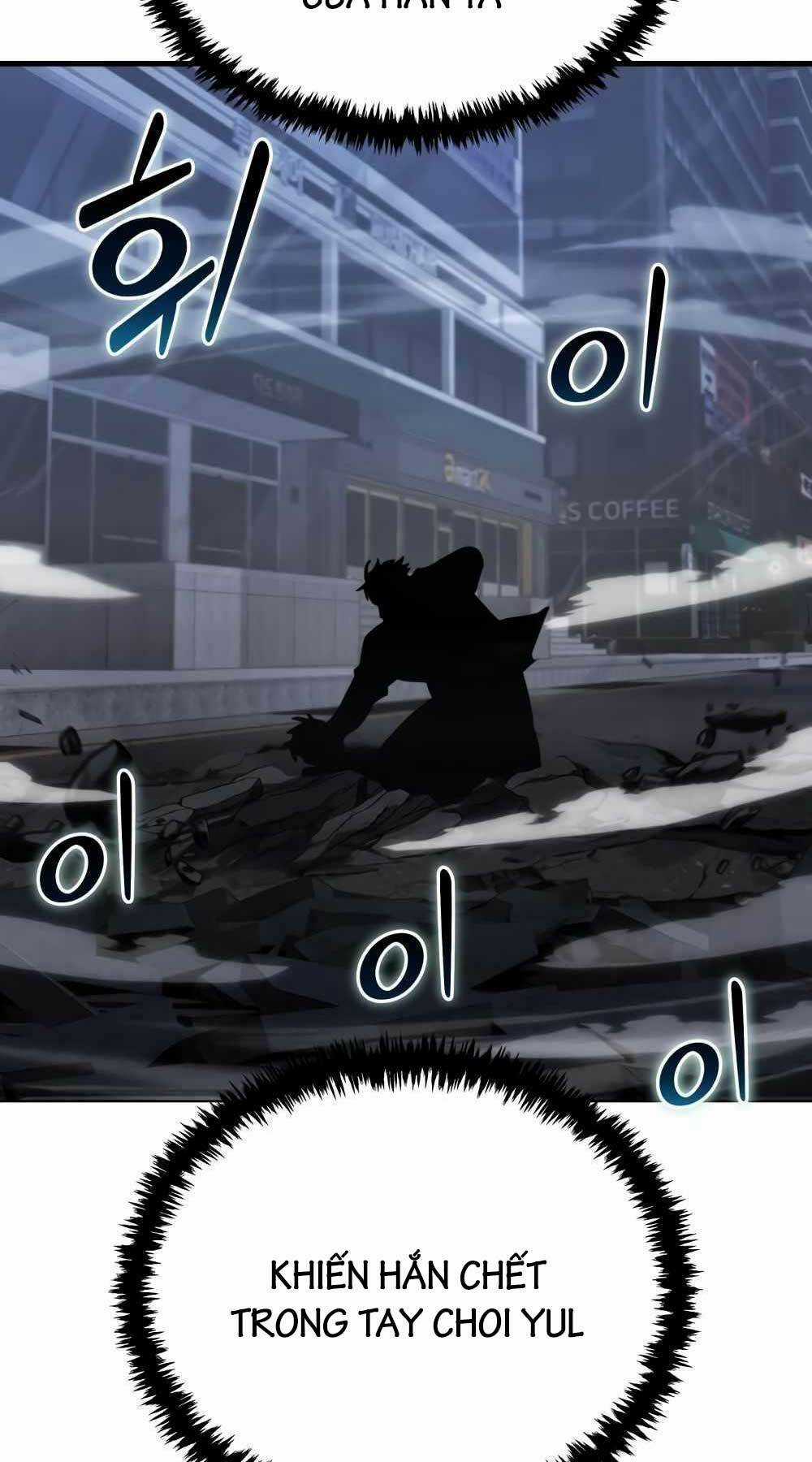 Ván Cược Của Chúa Chapter 11 trang 118