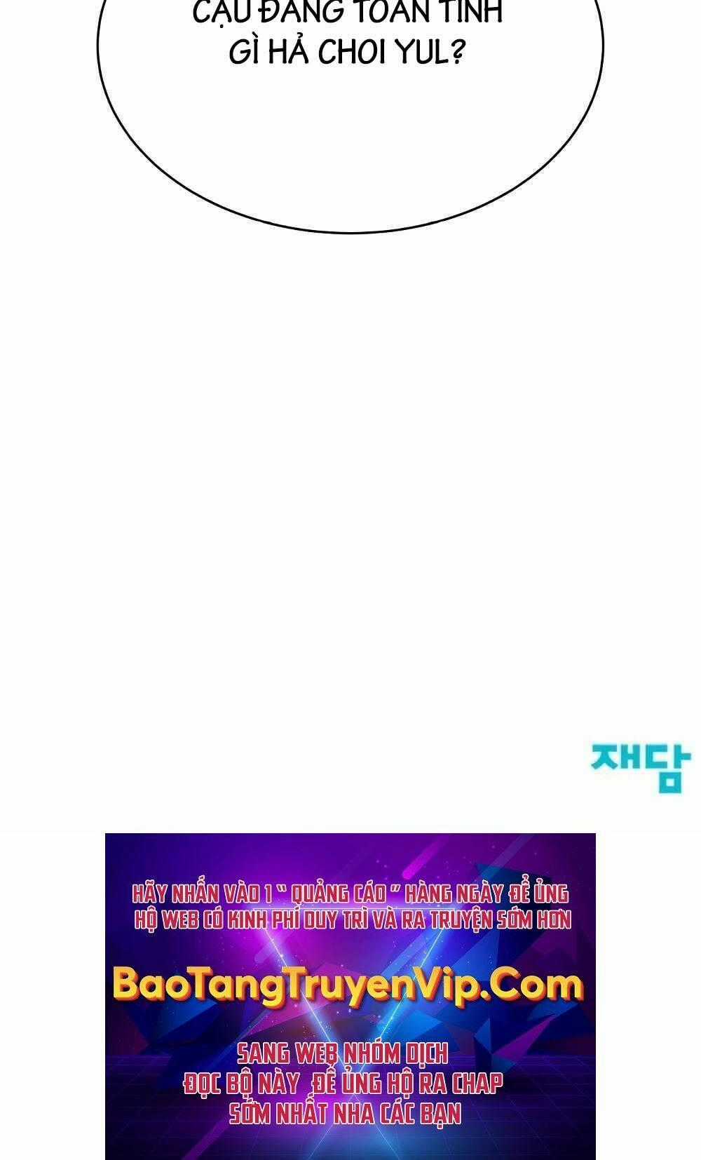 Ván Cược Của Chúa Chapter 11 trang 122