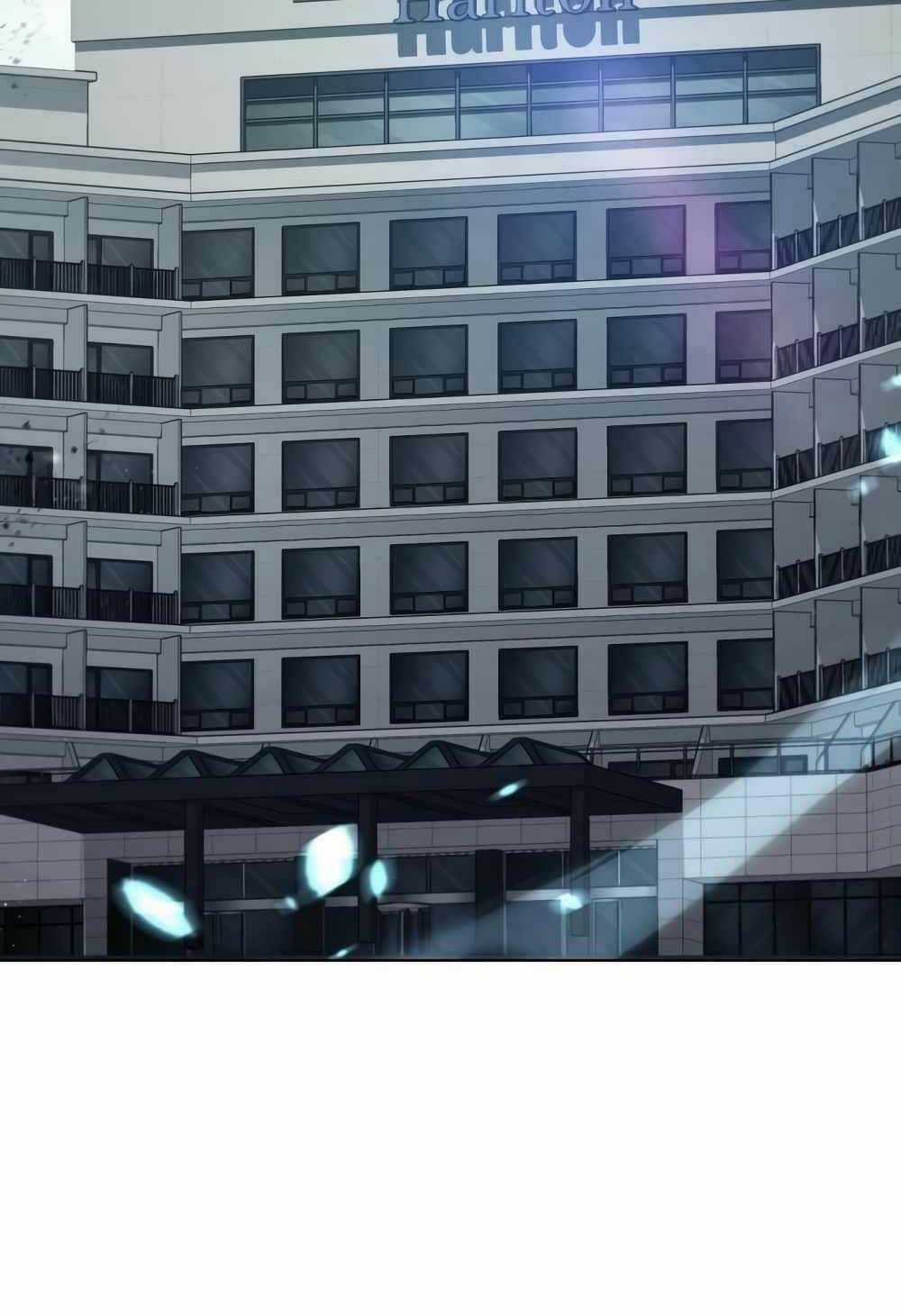 Ván Cược Của Chúa Chapter 11 trang 23