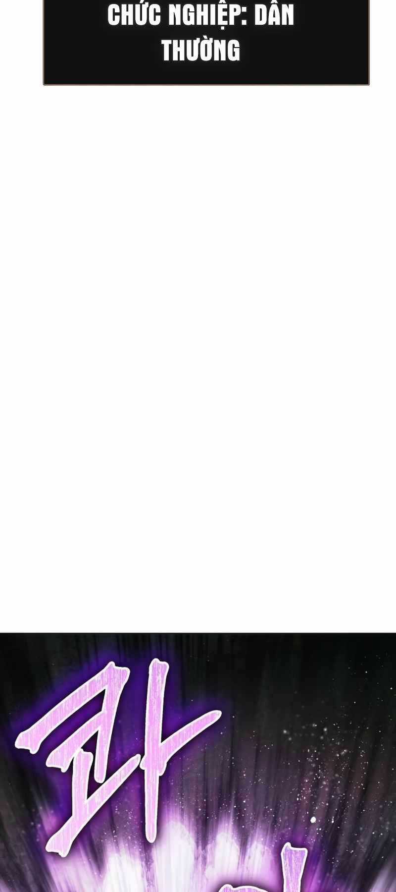 Ván Cược Của Chúa Chapter 12 trang 27