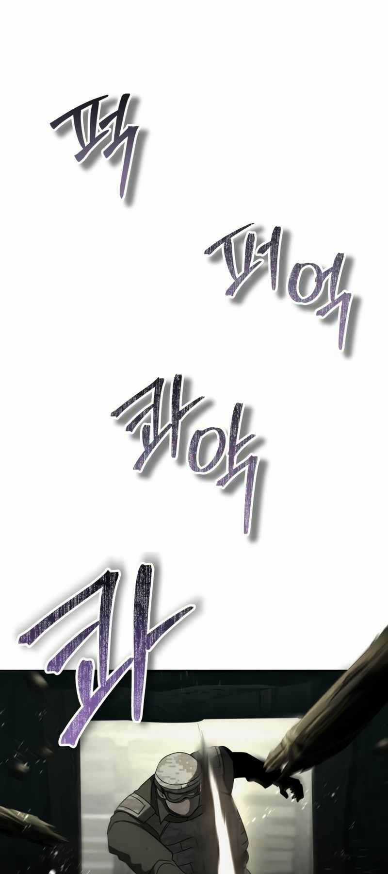 Ván Cược Của Chúa Chapter 12 trang 32