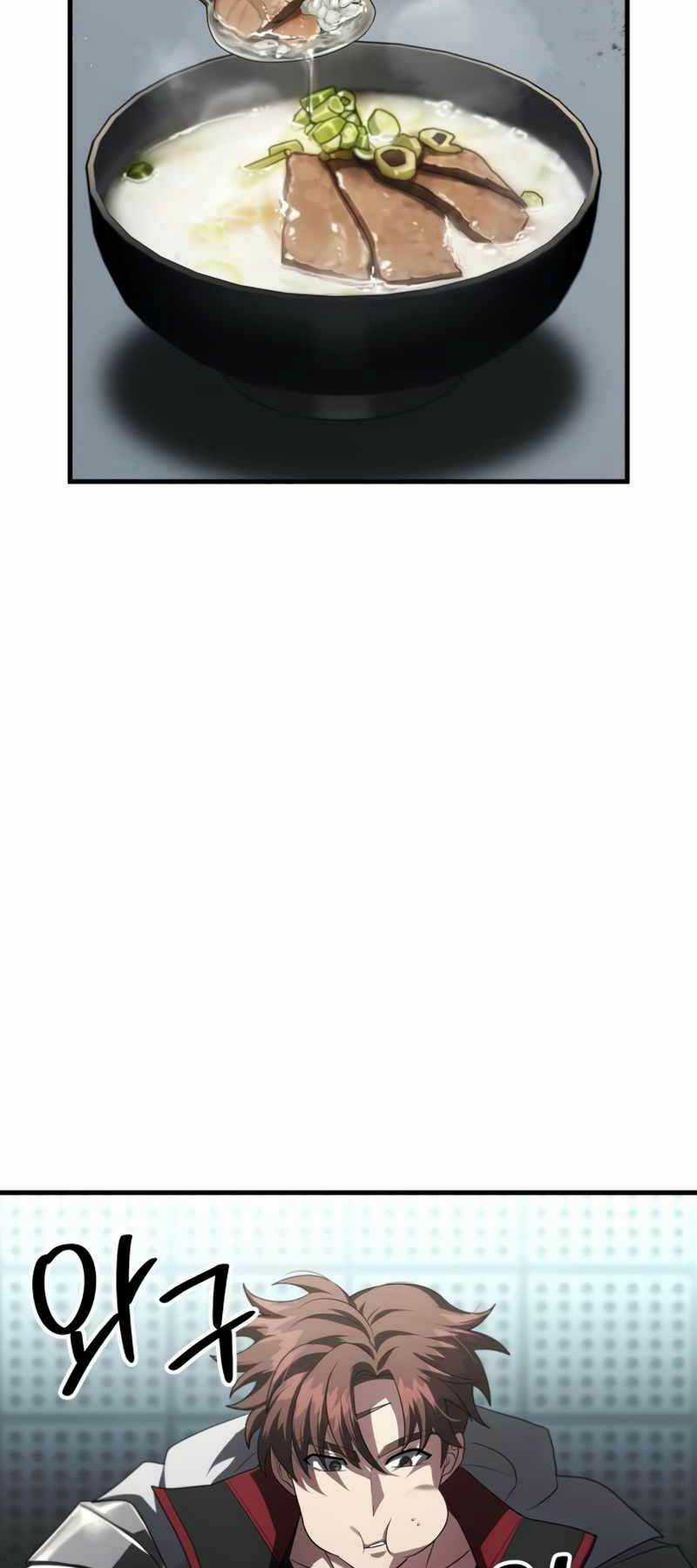 Ván Cược Của Chúa Chapter 12 trang 45