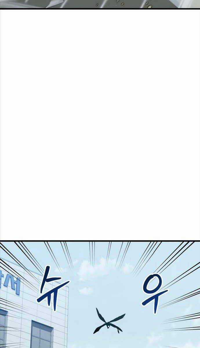 Ván Cược Của Chúa Chapter 13 trang 21